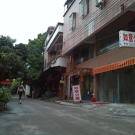 Ru Yi Apartment Chencun Екстер'єр фото